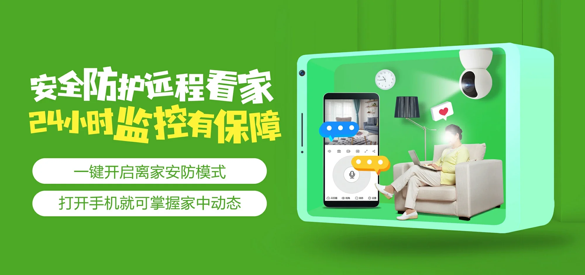 中国电信 云龙县电信宽带 宽带套餐